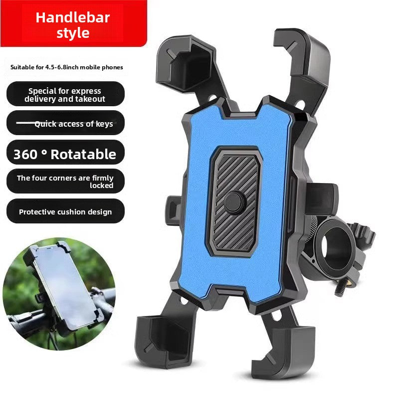 Electric vehicle navigation phone stand