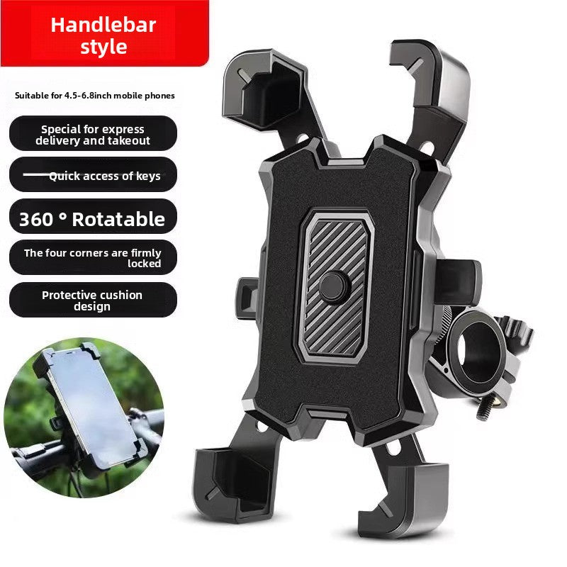 Electric vehicle navigation phone stand