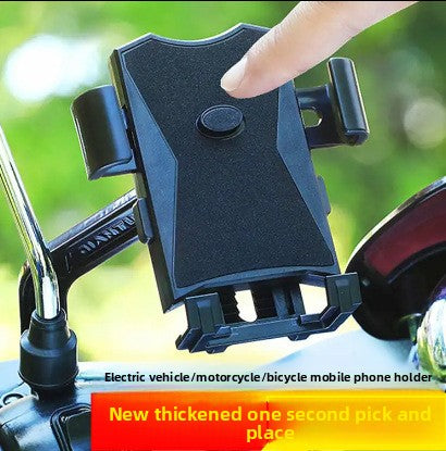 Electric vehicle navigation phone stand