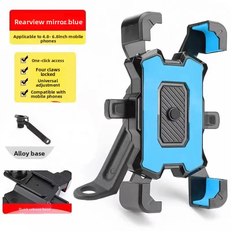 Electric vehicle navigation phone stand