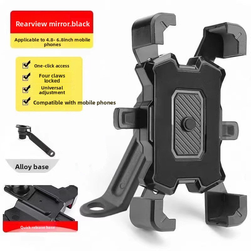 Electric vehicle navigation phone stand
