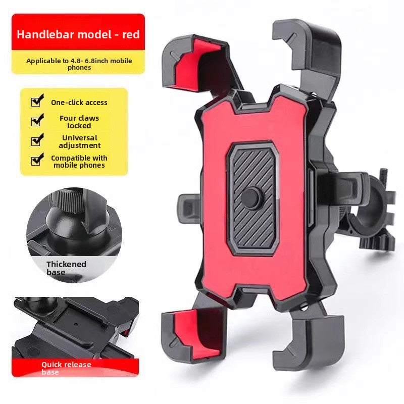 Electric vehicle navigation phone stand