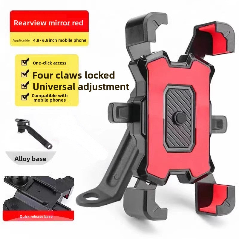 Electric vehicle navigation phone stand